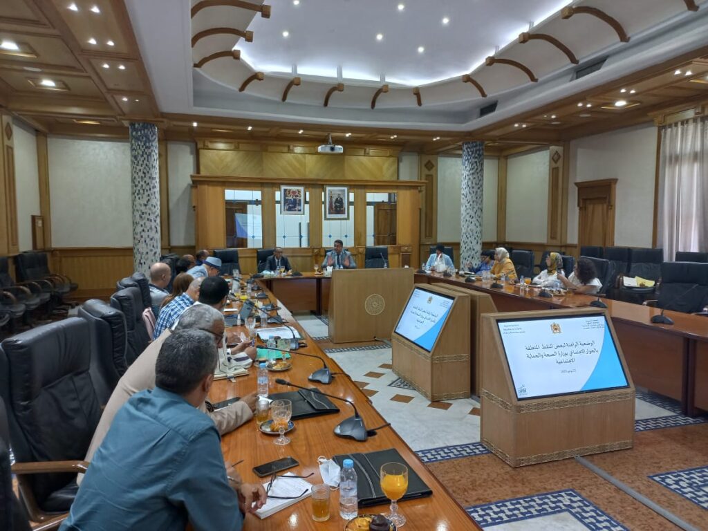 ٱيت الطالب يواصل جولات الحوار الإجتماعي مع نقابات الصحة