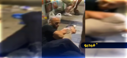 هاجر مغربي: هكذا تعرضت للميز العنصري ببرشلونة