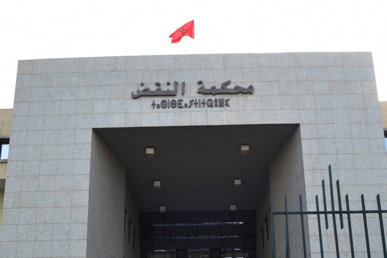 محكمة النقض بالرباط توافق على ترحيل فرنسي مطلوب لأمريكا