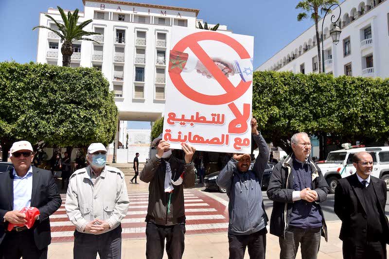بسبب إسرائيل.. هيئات مغربية تحتج غدا الإثنين بالرباط