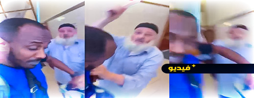 شخص يملك مسجدا ببروكسيل يعتدي على المصلين بالعصي