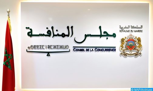 مجلس المنافسة يصدر تقريره السنوي