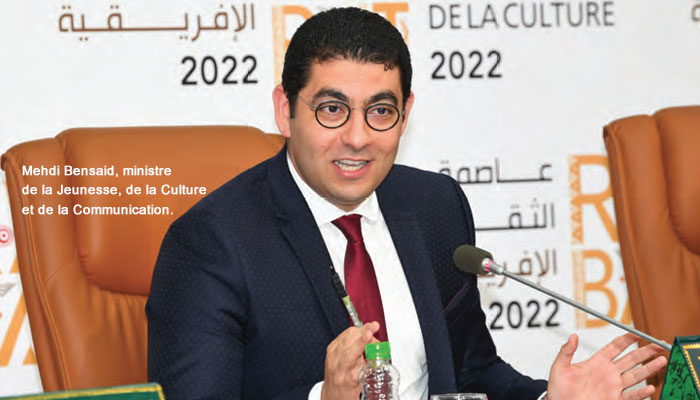 المغاربة بلسان واحد: اوقفوا مهزلة مهدي بنسعيد وعبثه!