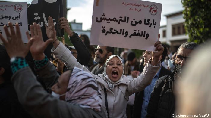بسبب الغلاء.. تجدد دعوات الاحتجاج في الشوارع