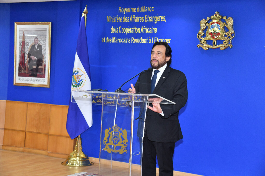 السلفادور تجدد دعمها لسيادة المغرب على الصحراء