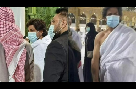 شاروخان يؤدي العمرة