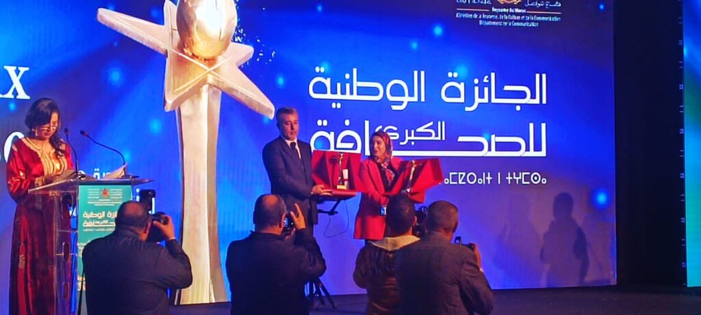“العَبَّار.. الطريق إلى الكركرات” يُتَوَّجُ بالجائزة الوطنية الكبرى للصحافة برسم سنة 2022