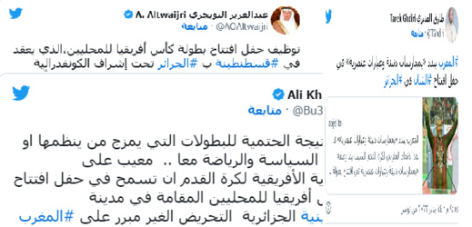 غضب عربي عارم بعد إساءة النظام الجزائري المتعمد للشعب المغربي