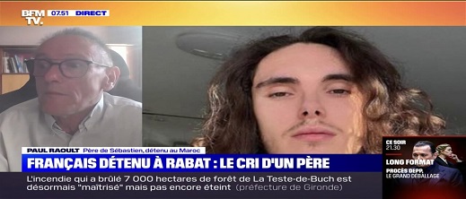 فرنسا تعلق على تسليم المغرب مواطنها “قرصان” إلى إمريكا