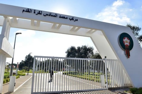 الرباط تحتضن تحضيرات الوداد لمونديال الأندية