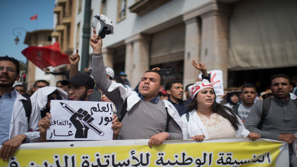 أساتذة “الكونترا” ينددون بالأحكام الصادرة.. هذه التفاصيل