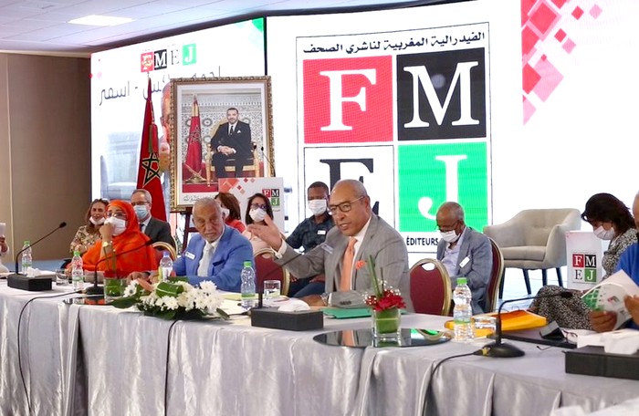 بسبب الدعم.. الفيدرالية المغربية لناشري الصحف تؤكد على ضرورة فتح حوار