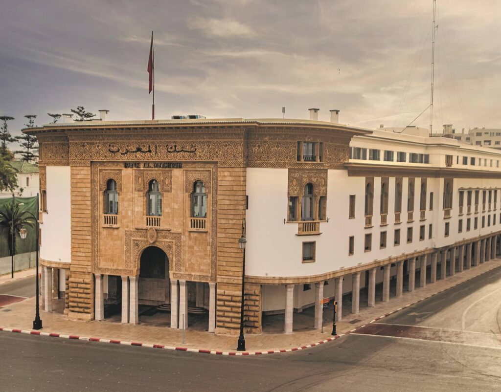 الأبناك تقرر يوم الإثنين عطلة استثنائية