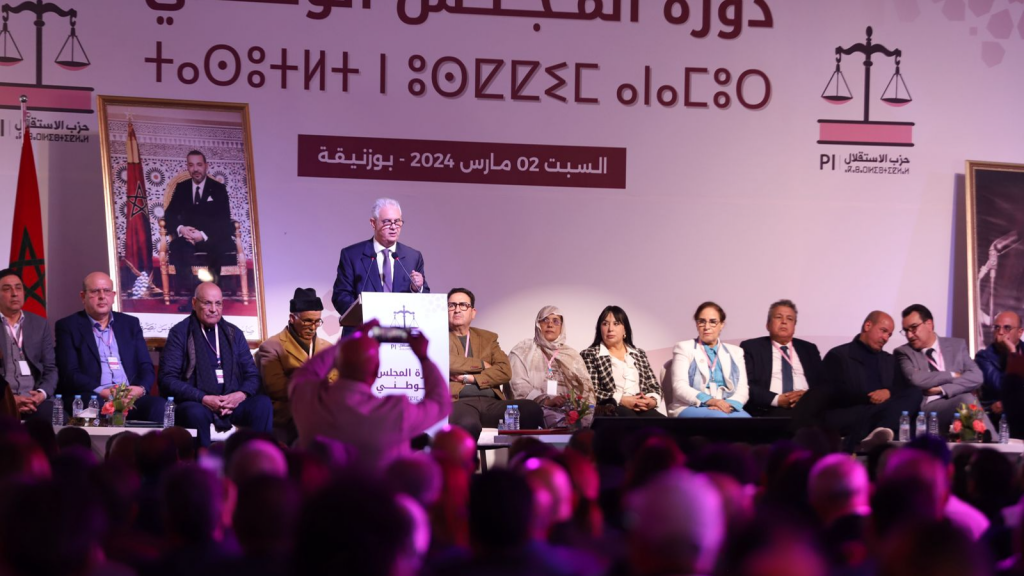 محكمة الرباط تقر “شرعية” انتخاب رئيس اللجنة التحضيرية لمؤتمر حزب الاستقلال