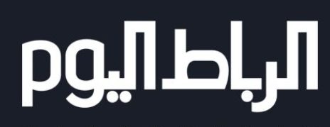 الرباط اليوم