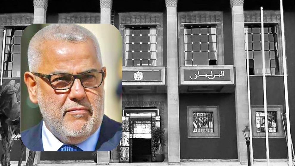 “دائرة الموت” تُشعل المنافسة من جديد: هل يعود العدالة والتنمية بقوة إلى الرباط؟
