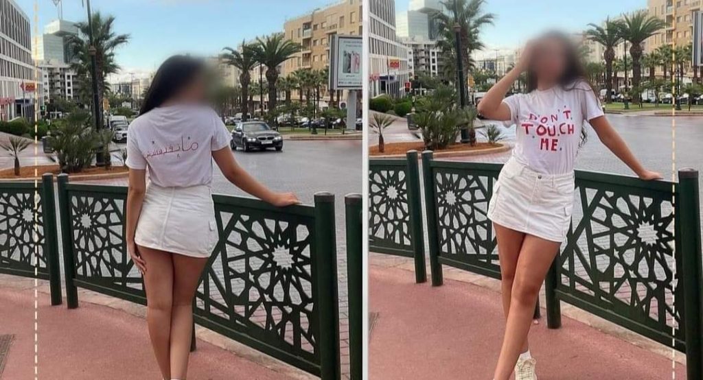 بعد طنجة.. ظهور مثير لشابة في حي الرياض بالرباط بشعار ‘ماتقيسنيش’ يعيد النقاش حول حرية اللباس
