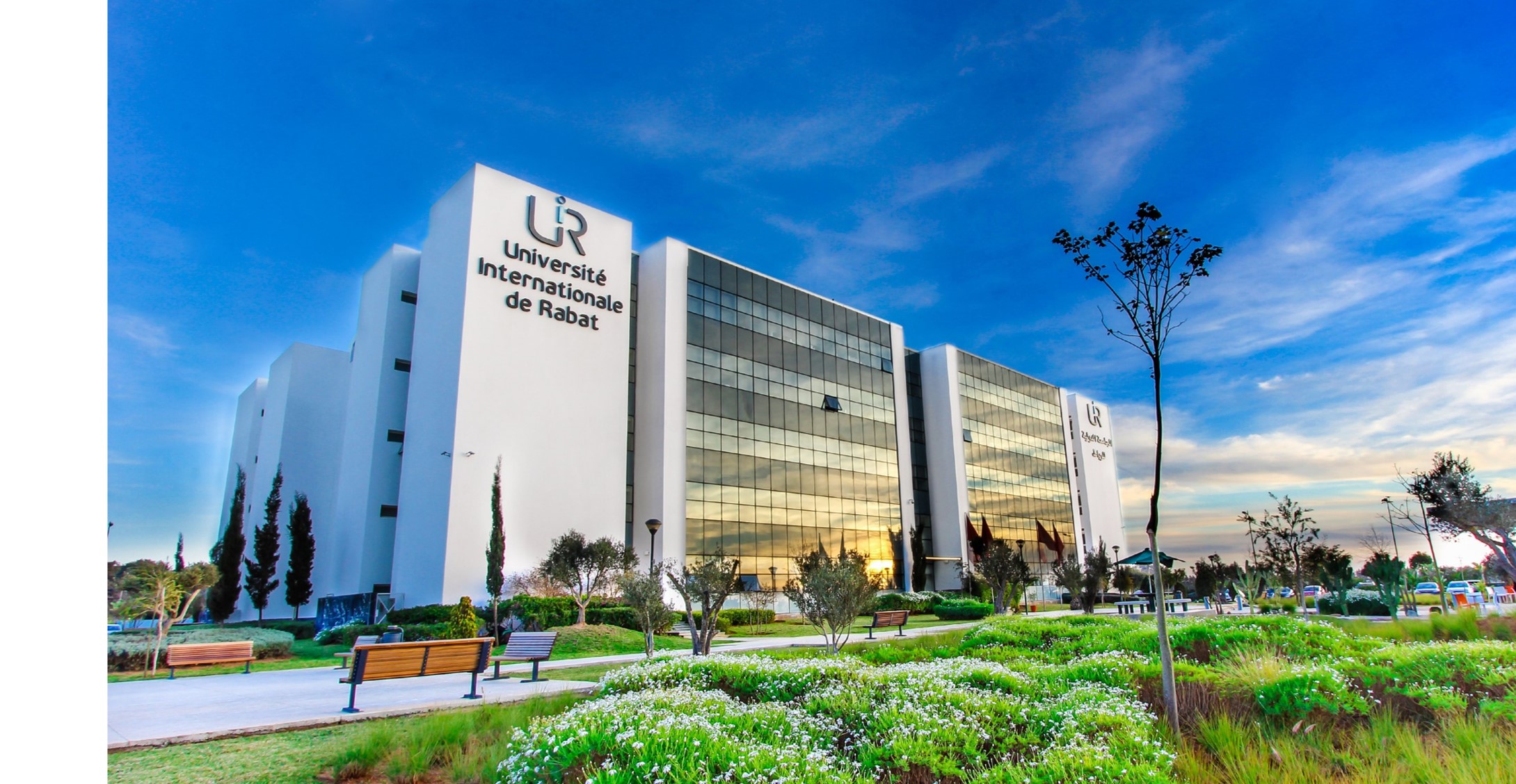 سيسكو والجامعة الدولية للرباط تعززان التحول الرقمي في المغرب سيسكو والجامعة الدولية للرباط تعززان التحول الرقمي في المغرب