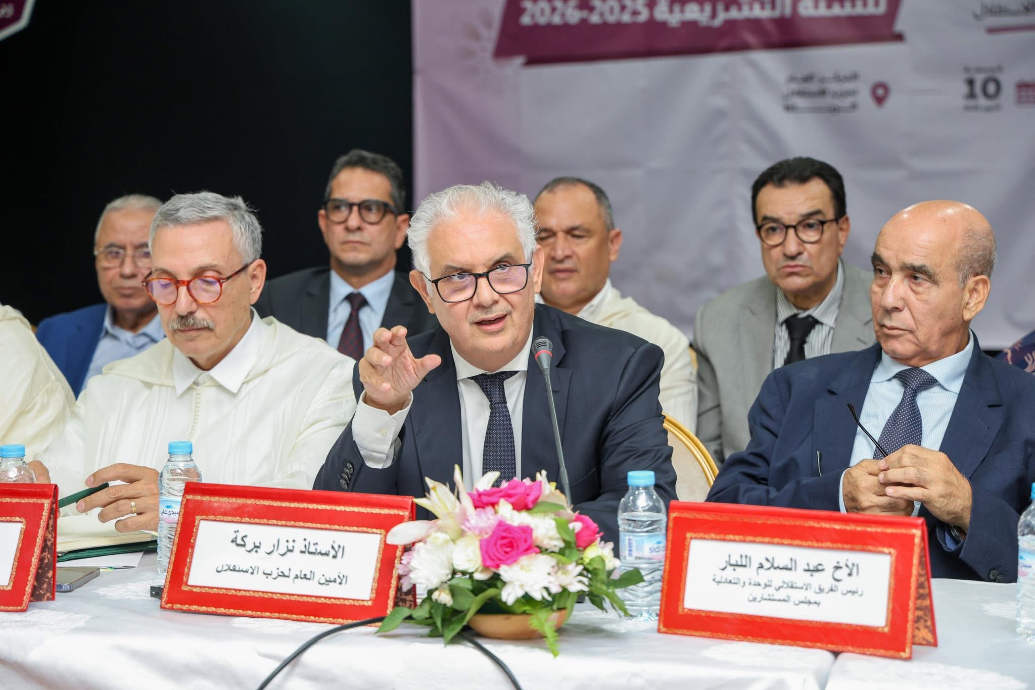 بركة: الملك قدّم خارطة طريق واضحة لتجديد العلاقة بين المواطن والدولة (فيديو) بركة: الملك قدّم خارطة طريق واضحة لتجديد العلاقة بين المواطن والدولة (فيديو)
