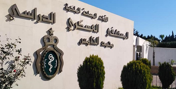 الرباط تستعد لمعلمة صحية جديدة… مشروع المستشفى العسكري ببرج من 42 طابقًا الرباط تستعد لمعلمة صحية جديدة… مشروع المستشفى العسكري ببرج من 42 طابقًا