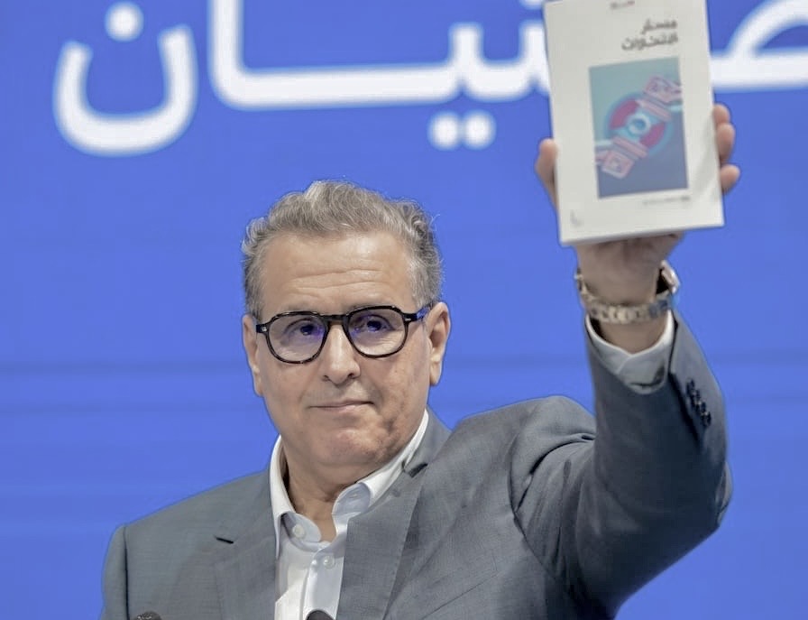 صدمة في قبة البرلمان.. أخنوش يحول كتاب حزبه إلى حصيلة حكومية كاملة ويغفل قطاعات مهمة! صدمة في قبة البرلمان.. أخنوش يحول كتاب حزبه إلى حصيلة حكومية كاملة ويغفل قطاعات مهمة!