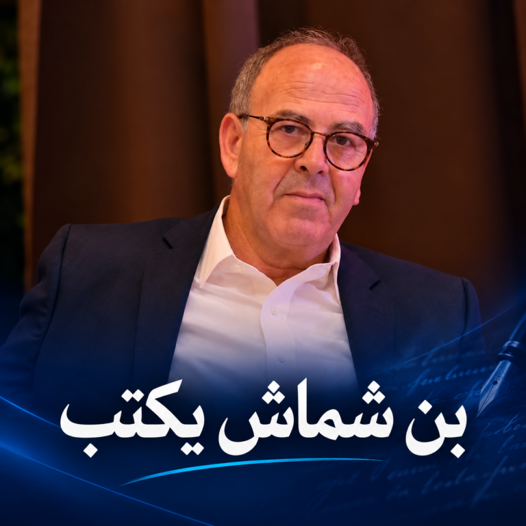 الفرص التي قد لا تتكرر… وامتحان الحكومة التي تستحقها