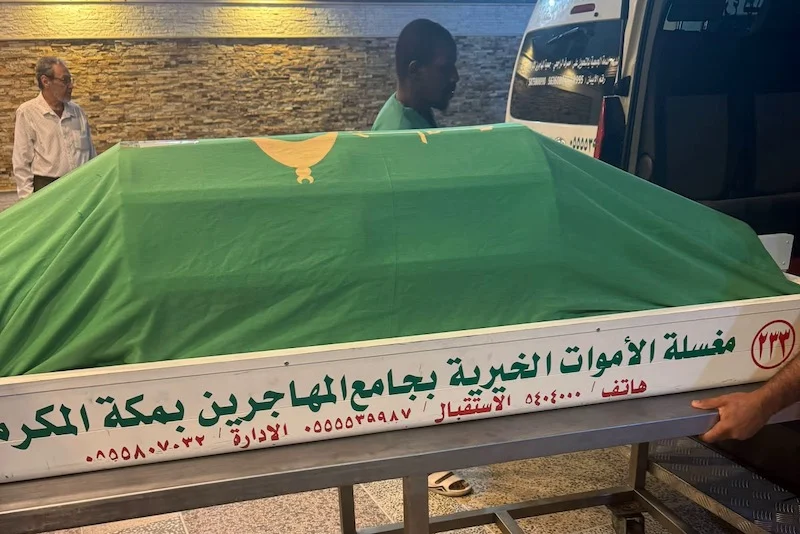 تشييع المغربية أحلام بوكن بمكة بعد وفاتها في هجوم على مطار أبها