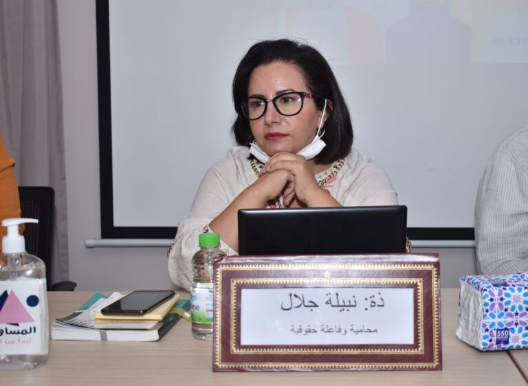 نبيلة جلال تتولى تنسيق المجموعة النيابية لتحالف اليسار