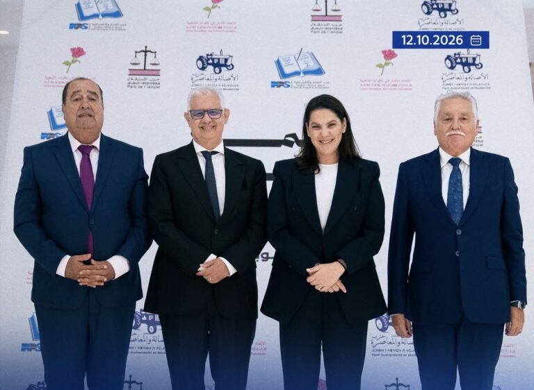 عاجل ورسمي.. أربعة أحزاب تشكل أغلبية حكومة المنصوري
