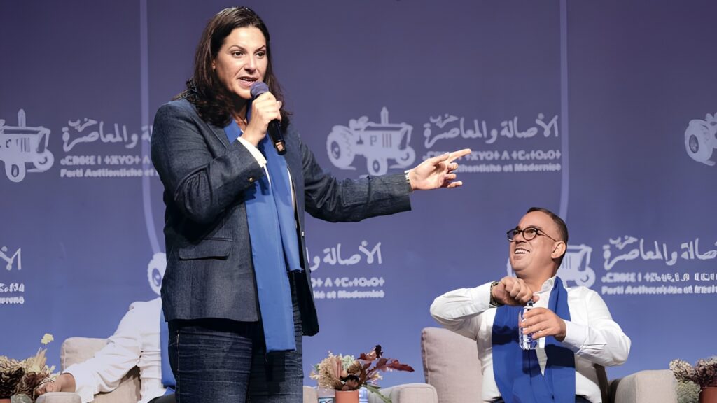 من يريد تقزيم لقجع داخل «البام»؟ توزيع المناصب يثير أسئلة حول إضعاف المقربين منه