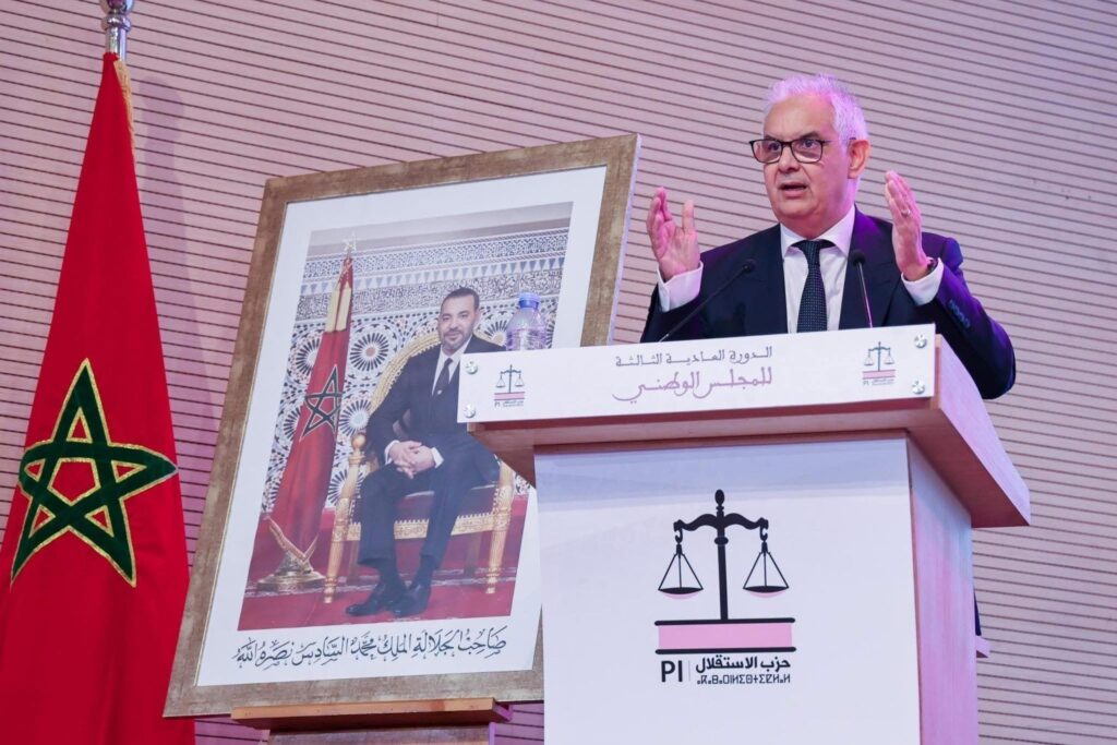 حين تتحول وعود حزب الاستقلال إلى التزامات حكومية: الأسرة ومسالك التوزيع نموذجا